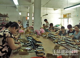 千島湖新聞網(wǎng)舉辦專業(yè)培訓(xùn)活動，提升團隊業(yè)務(wù)能力