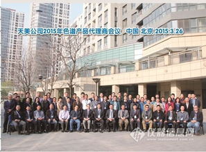 精彩,只因你我攜手共贏 輝煌,依靠大家合作前行 培訓(xùn)活動(dòng)