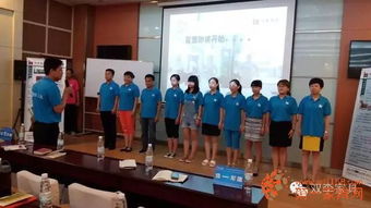 雙李集團(tuán)全國經(jīng)銷商營銷軍團(tuán)培訓(xùn)大會(huì)圓滿落幕，共繪發(fā)展新藍(lán)圖