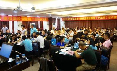 東莞牛商會(huì)“扒皮師”專項(xiàng)培訓(xùn)活動(dòng)圓滿落幕，賦能企業(yè)精準(zhǔn)營銷新動(dòng)力