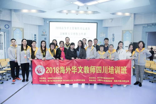 加強中醫藥文化交流與傳播，讓岐黃智慧浸潤時代心靈